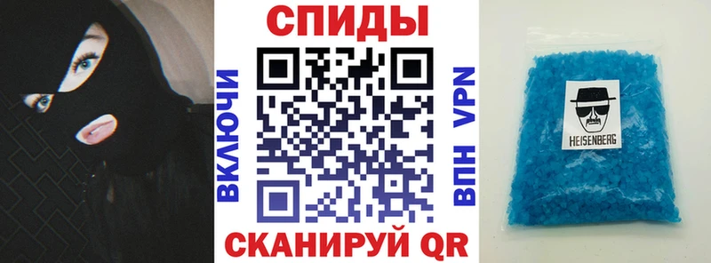 Купить  Дрезна  АМФЕТАМИН Premium 