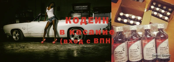 герыч Киренск