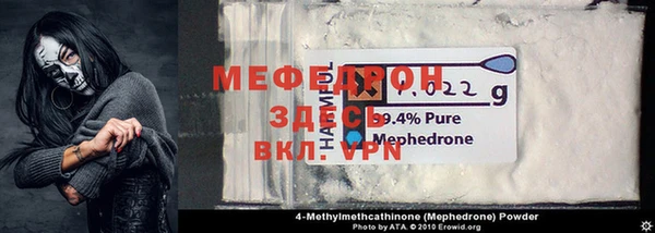 герыч Киренск
