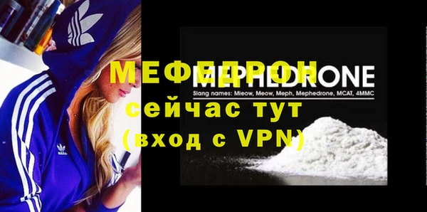 герыч Киренск