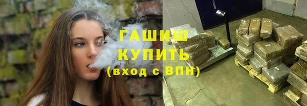 дурь Киреевск