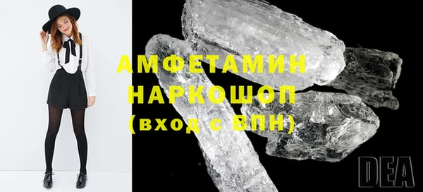 прущая мука Козловка