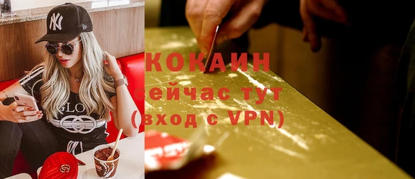 герыч Киренск