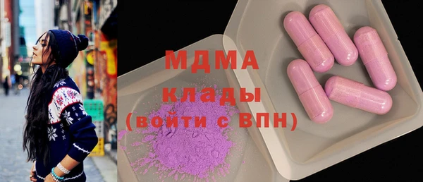 дурь Киреевск