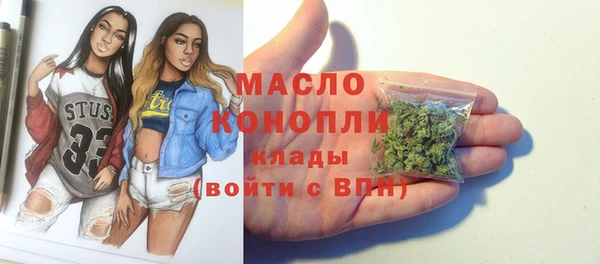 дурь Киреевск