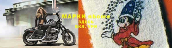герыч Киренск