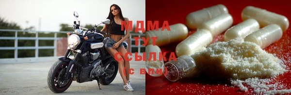 герыч Киренск