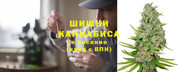 герыч Киренск