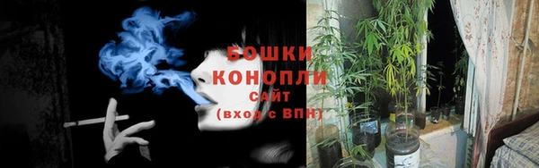 герыч Киренск