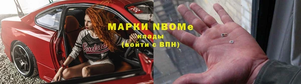 герыч Киренск