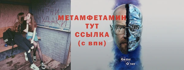 герыч Киренск