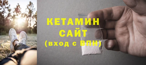 дурь Киреевск