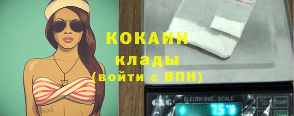 герыч Киренск