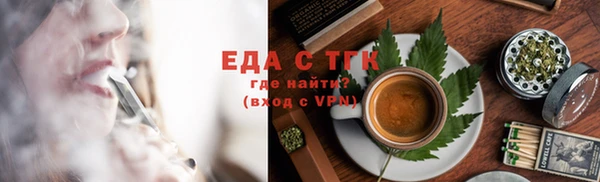 дурь Киреевск
