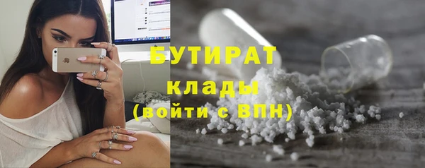 дурь Киреевск