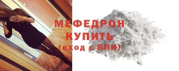 дурь Киреевск