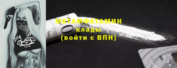 дурь Киреевск