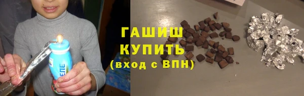 дурь Киреевск