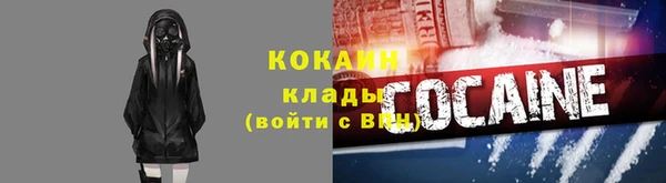 дурь Киреевск