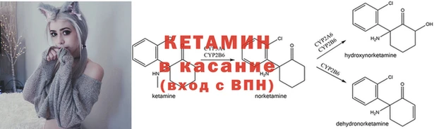 меф Козельск