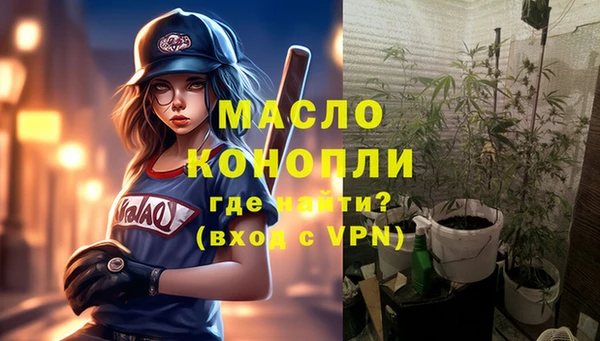 герыч Киренск