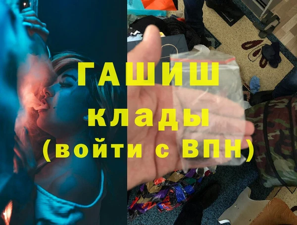 дурь Киреевск