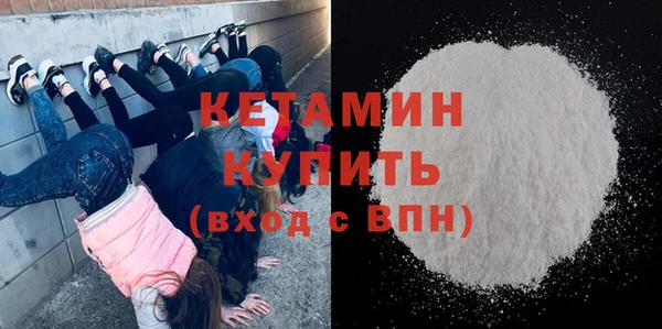 меф Козельск