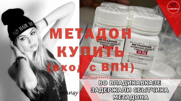 дурь Киреевск