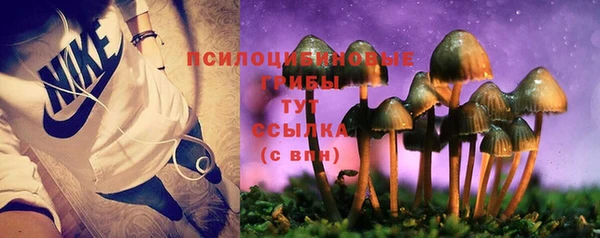герыч Киренск