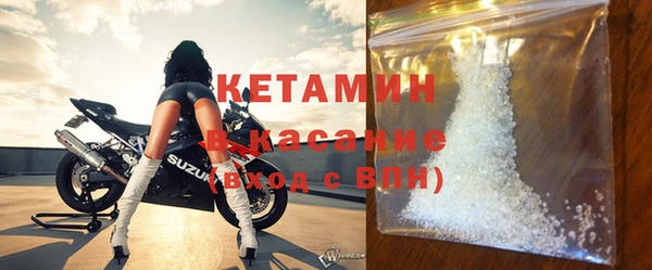 дурь Киреевск