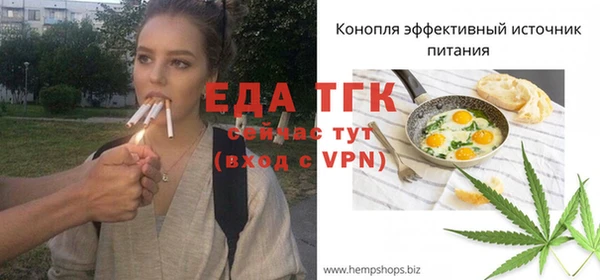 дурь Киреевск