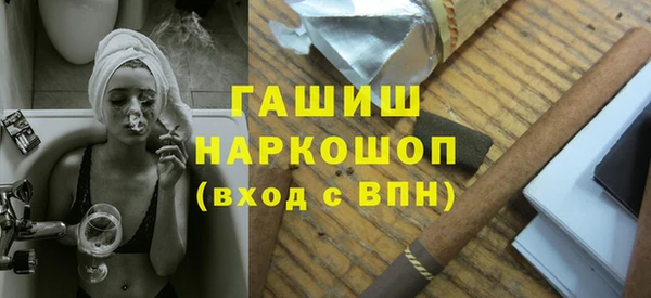герыч Киренск
