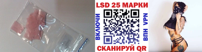ЛСД экстази ecstasy Купить где Дрезна